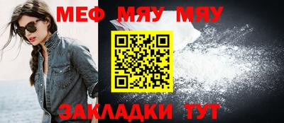 кокаин премиум Гагарин