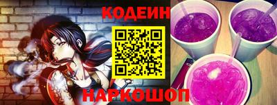 мдма Волжский