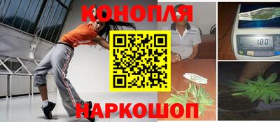 метамфетамин Гатчина