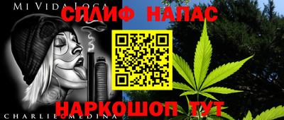 COCAINE Волгодонск