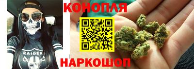 COCAINE Волгодонск