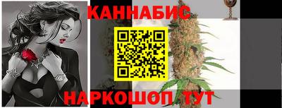 мдма Волжский