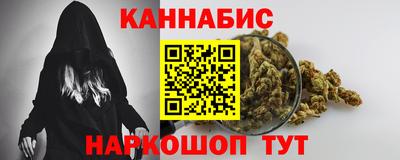 мдма Волжский