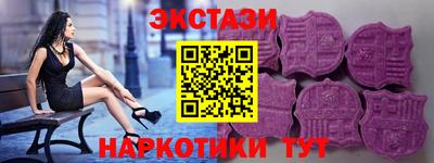 COCAINE Волгодонск