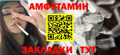 кокаин премиум Гагарин